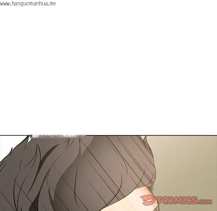 韩国漫画公寓生存游戏韩漫_公寓生存游戏-第9话在线免费阅读-韩国漫画-第87张图片