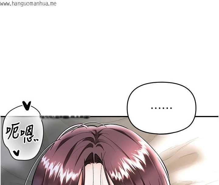 韩国漫画撩欲按摩师韩漫_撩欲按摩师-第19话-我们那晚很火热吗?在线免费阅读-韩国漫画-第67张图片