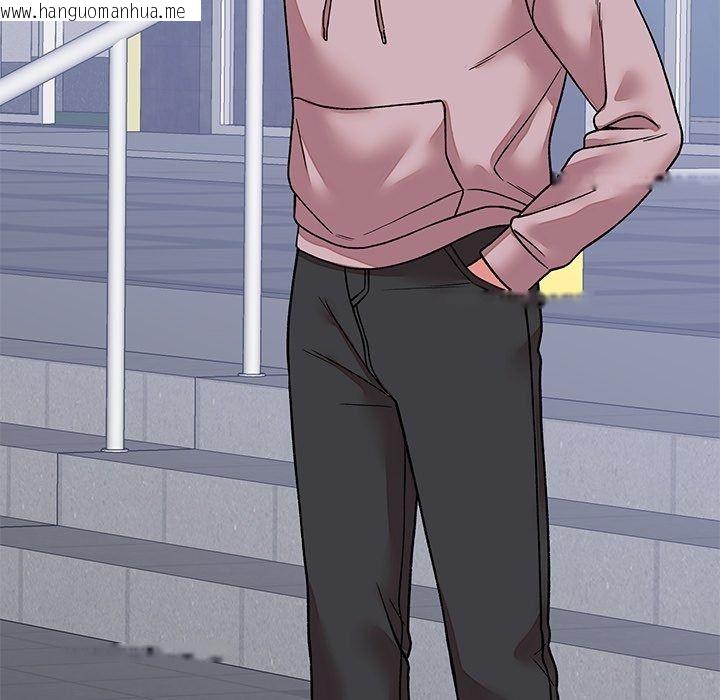 韩国漫画少爷的替身韩漫_少爷的替身-第65话在线免费阅读-韩国漫画-第141张图片