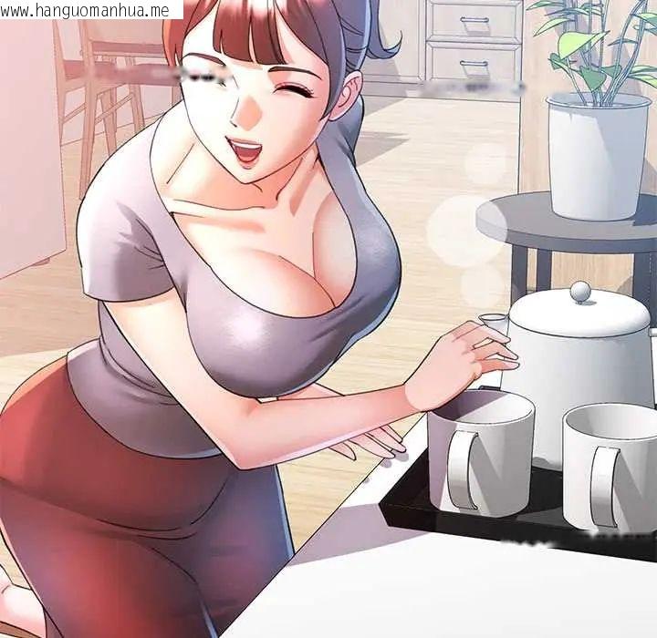 韩国漫画可以爱你吗/似曾相识的她韩漫_可以爱你吗/似曾相识的她-第116话在线免费阅读-韩国漫画-第69张图片