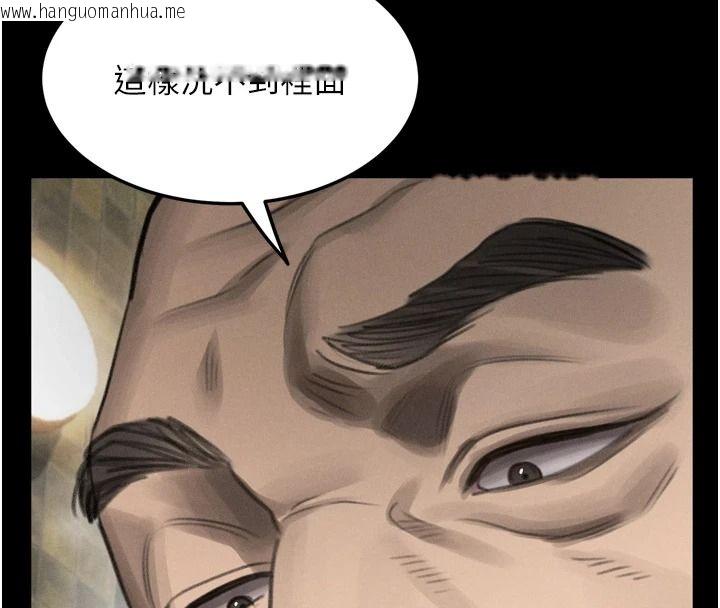 韩国漫画堕落物语2韩漫_堕落物语2-第68话-我好像越来越上瘾了在线免费阅读-韩国漫画-第27张图片