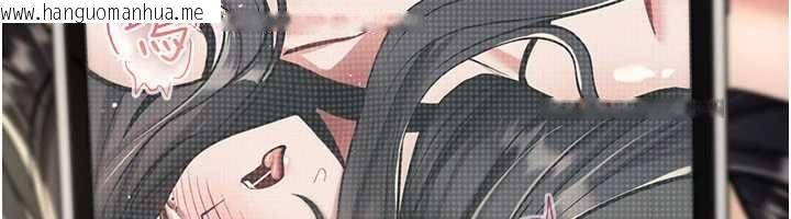 韩国漫画诅咒性转物语韩漫_诅咒性转物语-第40话-吸吮精液的公用小穴在线免费阅读-韩国漫画-第26张图片