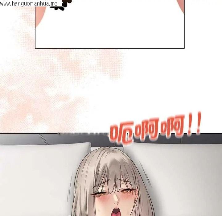 韩国漫画最后的冲刺/冲刺重考班韩漫_最后的冲刺/冲刺重考班-第77话在线免费阅读-韩国漫画-第132张图片