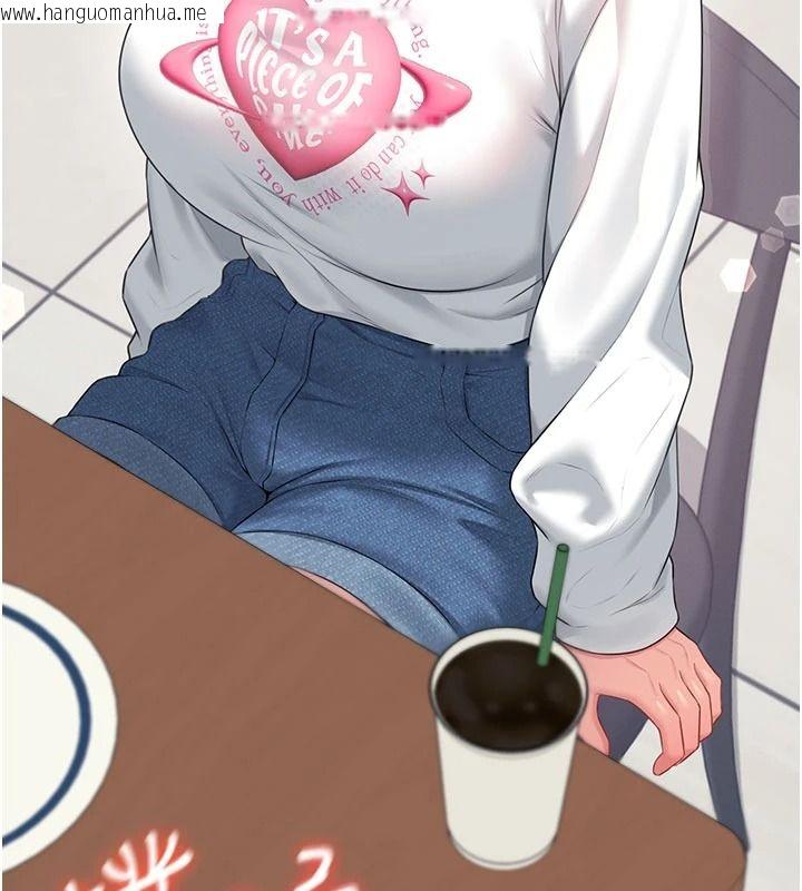 韩国漫画飞机杯女神连线中韩漫_飞机杯女神连线中-第77话-在公园长椅深喉咙在线免费阅读-韩国漫画-第20张图片