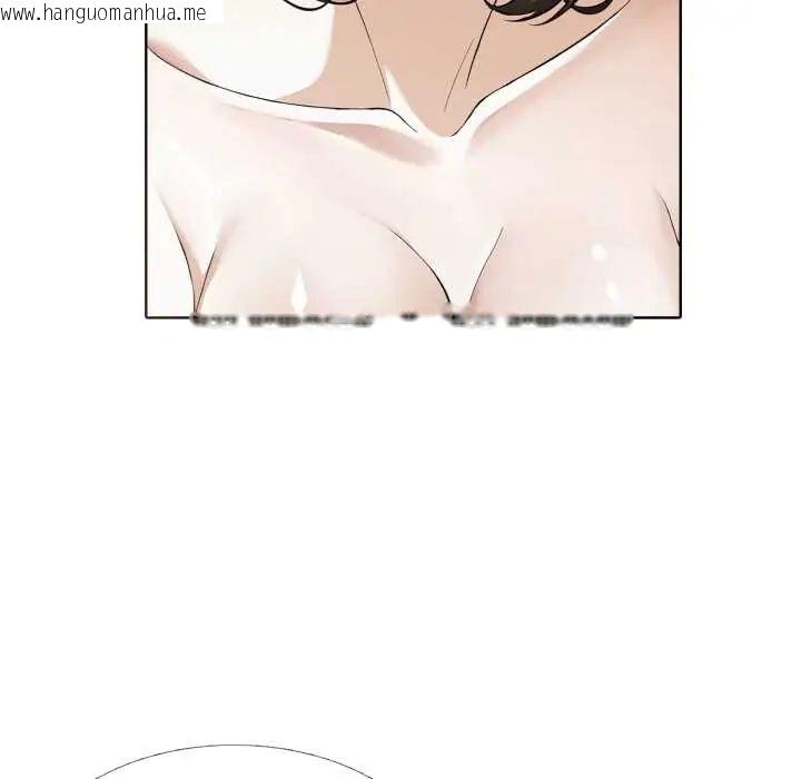 韩国漫画疯狂真爱韩漫_疯狂真爱-第11话在线免费阅读-韩国漫画-第14张图片