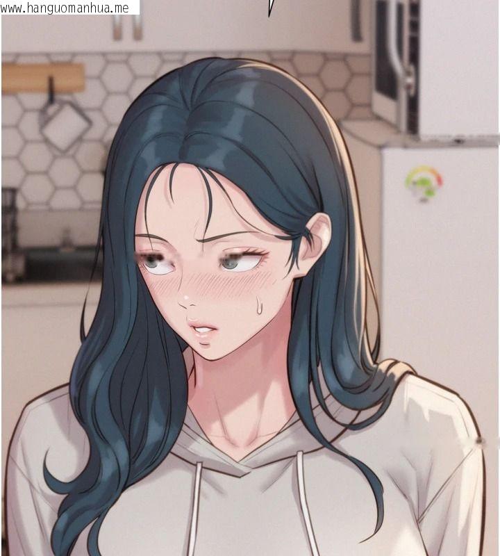 韩国漫画一发致富韩漫_一发致富-第6话-我吃的是处女鲍鲍?!在线免费阅读-韩国漫画-第116张图片