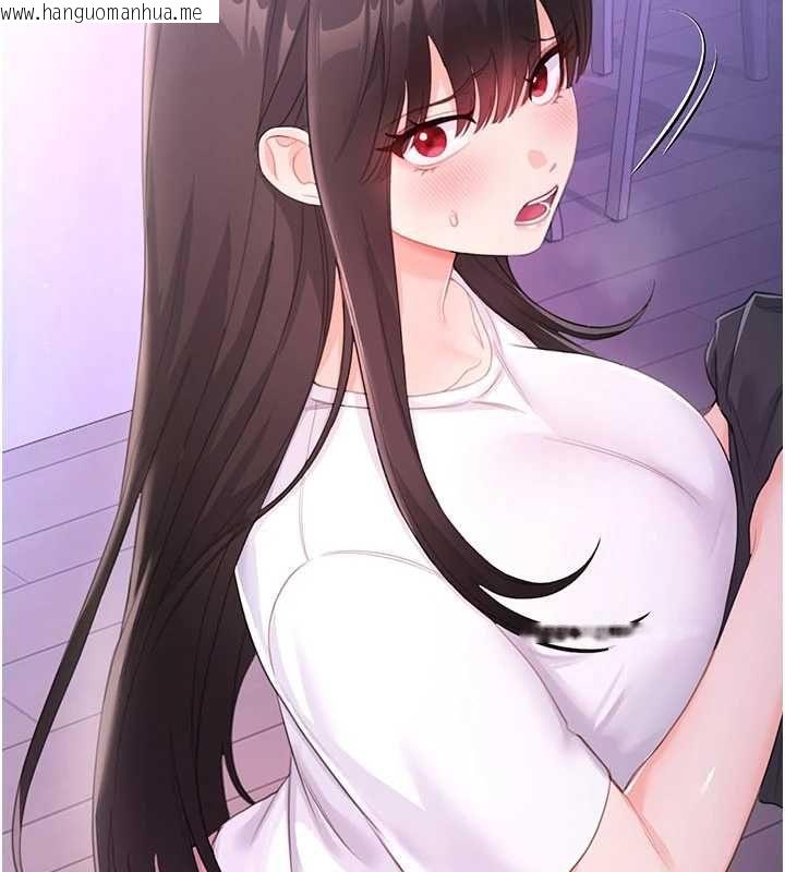 韩国漫画恋爱作弊百科韩漫_恋爱作弊百科-第8话-跑来底迪家偷原味内裤在线免费阅读-韩国漫画-第192张图片