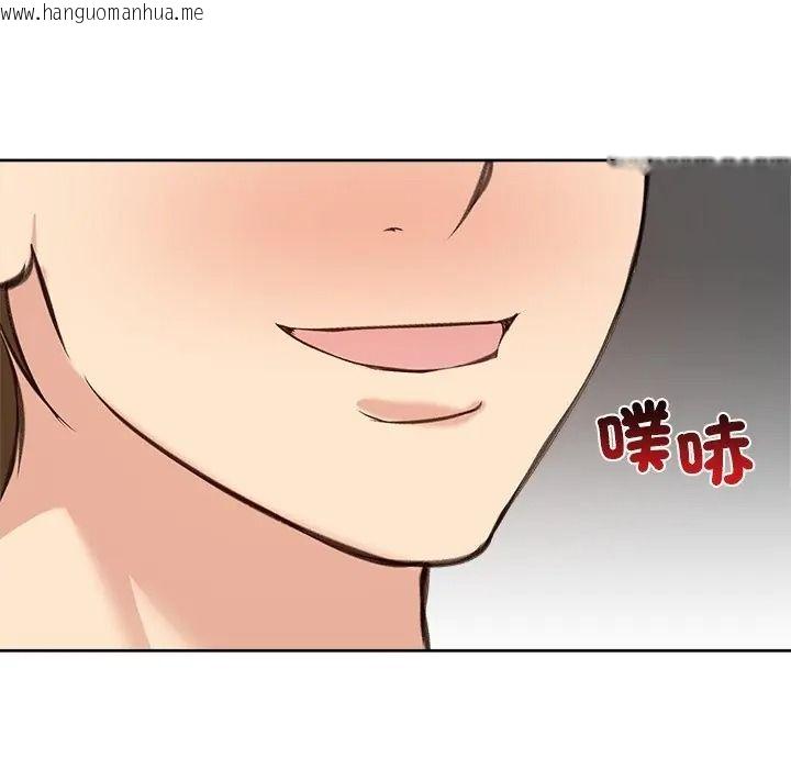 韩国漫画老婆卷款潜逃后韩漫_老婆卷款潜逃后-第72话在线免费阅读-韩国漫画-第70张图片