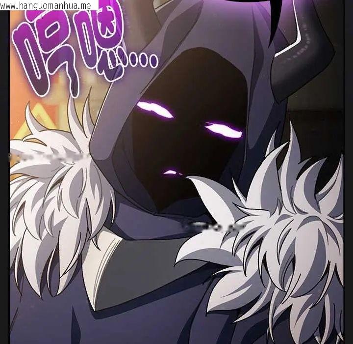 韩国漫画男人稀缺的异世界/当前女友变成异世界独裁者韩漫_男人稀缺的异世界/当前女友变成异世界独裁者-第47话在线免费阅读-韩国漫画-第34张图片