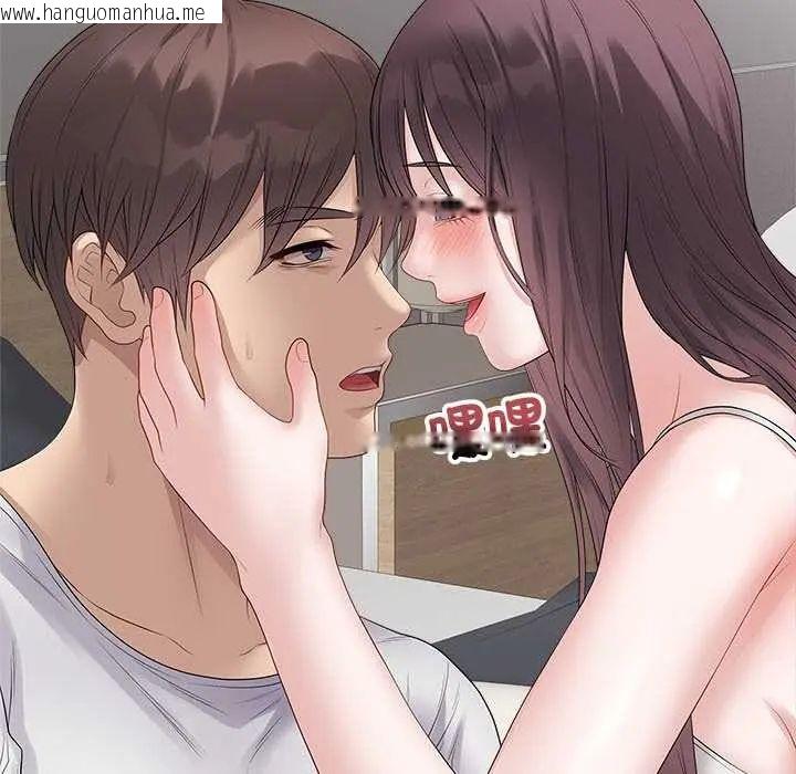 韩国漫画最后的冲刺/冲刺重考班韩漫_最后的冲刺/冲刺重考班-第73话在线免费阅读-韩国漫画-第133张图片