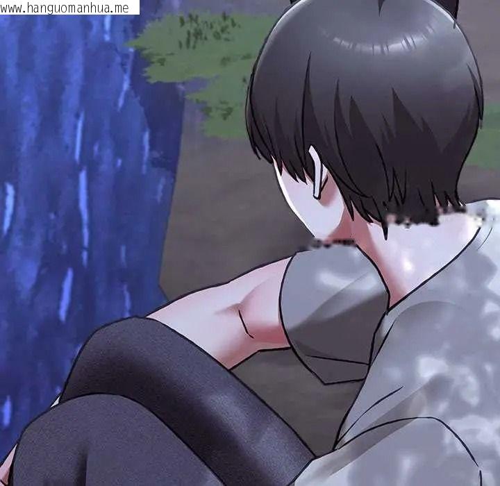 韩国漫画扑通扑通终极密码韩漫_扑通扑通终极密码-第31话在线免费阅读-韩国漫画-第91张图片