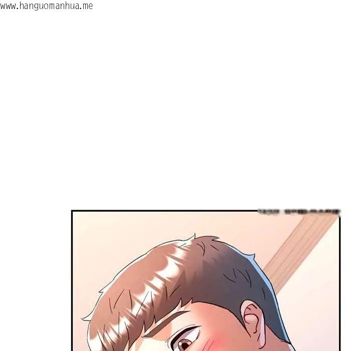 韩国漫画可以爱你吗/似曾相识的她韩漫_可以爱你吗/似曾相识的她-第116话在线免费阅读-韩国漫画-第114张图片