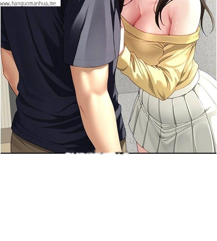 韩国漫画砲友满屋韩漫_砲友满屋-第16话-妹妹的各种色诱在线免费阅读-韩国漫画-第55张图片