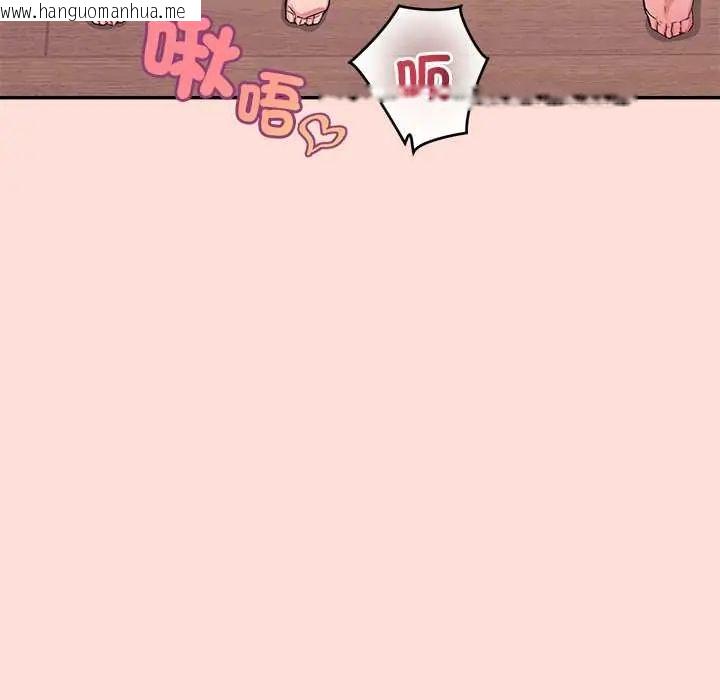 韩国漫画公主殿下要收种子啦！/公主抢孕大作战韩漫_公主殿下要收种子啦！/公主抢孕大作战-第45话在线免费阅读-韩国漫画-第127张图片