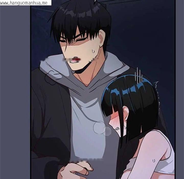 韩国漫画魔法少女退役后韩漫_魔法少女退役后-第28话在线免费阅读-韩国漫画-第42张图片