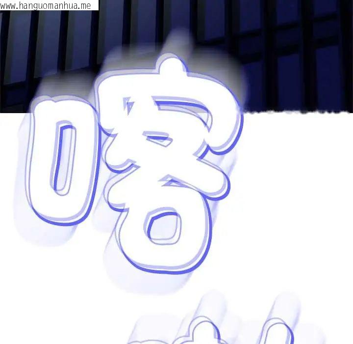韩国漫画黑帮千金养成记/刺龙刺凤的女友韩漫_黑帮千金养成记/刺龙刺凤的女友-第38话在线免费阅读-韩国漫画-第186张图片