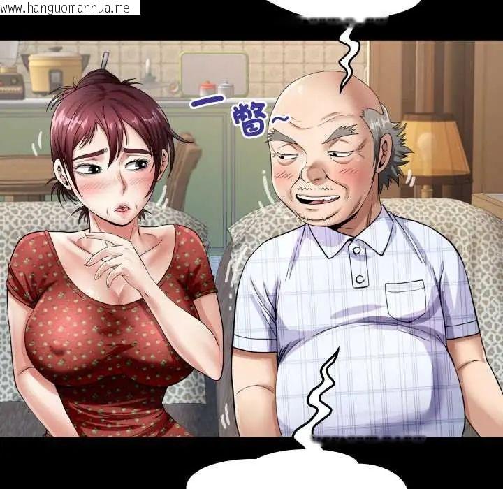 韩国漫画房间里的心跳/有她的小套房韩漫_房间里的心跳/有她的小套房-第46话在线免费阅读-韩国漫画-第102张图片