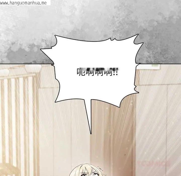 韩国漫画夫妇游戏/夫妇挑战赛韩漫_夫妇游戏/夫妇挑战赛-第89话在线免费阅读-韩国漫画-第129张图片