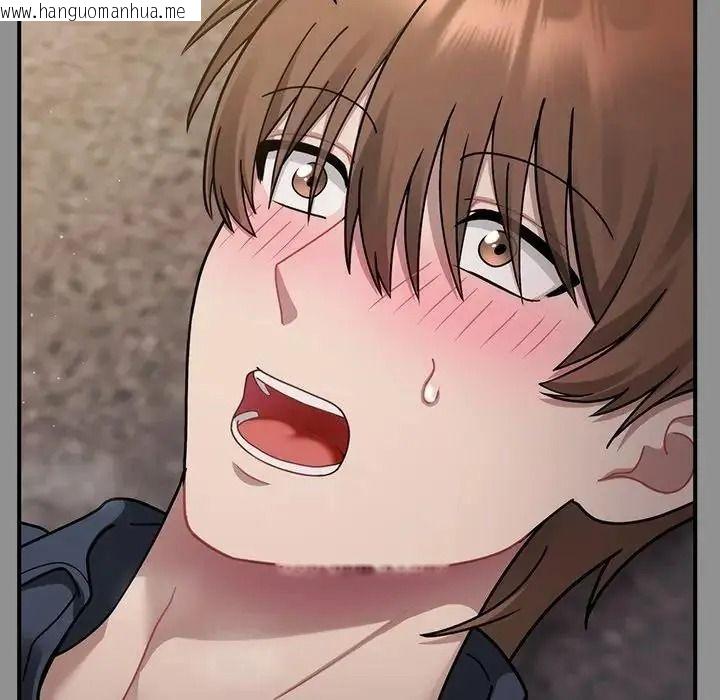 韩国漫画唬烂也没关系韩漫_唬烂也没关系-第2话在线免费阅读-韩国漫画-第65张图片