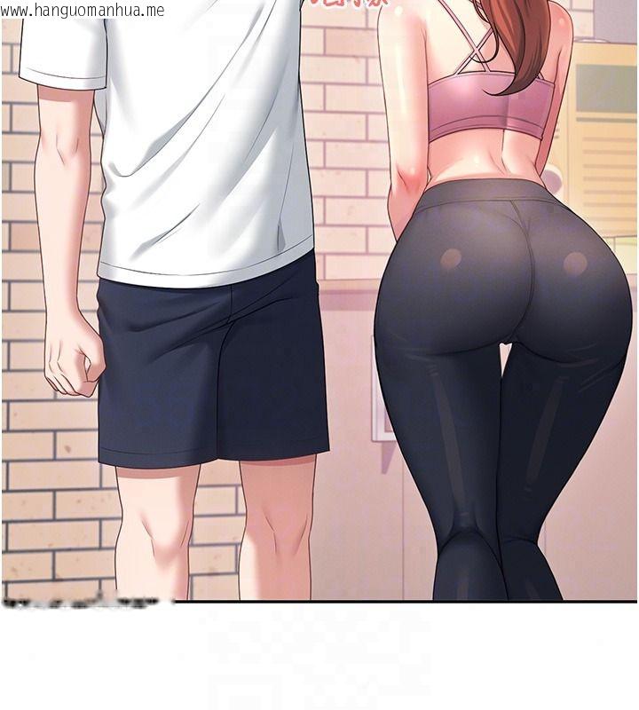 韩国漫画飞机杯女神连线中韩漫_飞机杯女神连线中-第76话-解开贞妮的心结在线免费阅读-韩国漫画-第99张图片