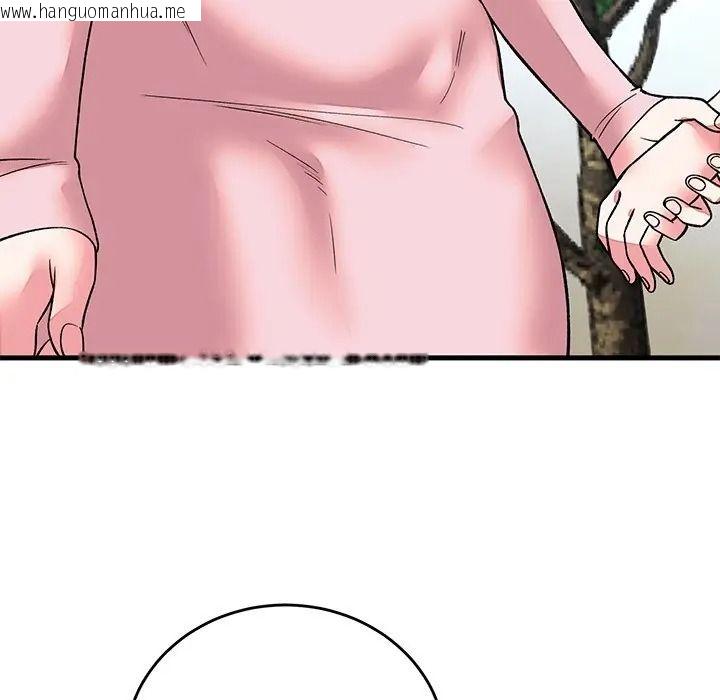 韩国漫画少爷的替身韩漫_少爷的替身-第65话在线免费阅读-韩国漫画-第114张图片