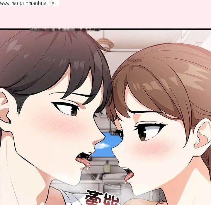 韩国漫画渣男生存守则韩漫_渣男生存守则-第5话在线免费阅读-韩国漫画-第91张图片