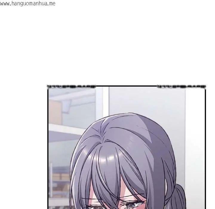 韩国漫画扑通扑通终极密码韩漫_扑通扑通终极密码-第29话在线免费阅读-韩国漫画-第14张图片