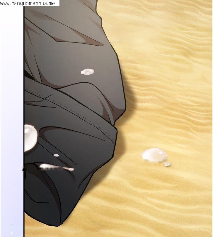 韩国漫画逆转食物链韩漫_逆转食物链-第8话-独立自主的过程在线免费阅读-韩国漫画-第47张图片