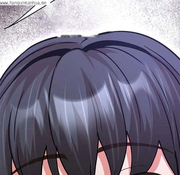 韩国漫画黑帮千金养成记/刺龙刺凤的女友韩漫_黑帮千金养成记/刺龙刺凤的女友-第39话在线免费阅读-韩国漫画-第220张图片