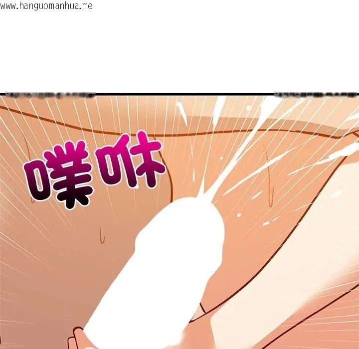 韩国漫画难缠姐妹偏要和我同居/家教住我家韩漫_难缠姐妹偏要和我同居/家教住我家-第108话在线免费阅读-韩国漫画-第31张图片