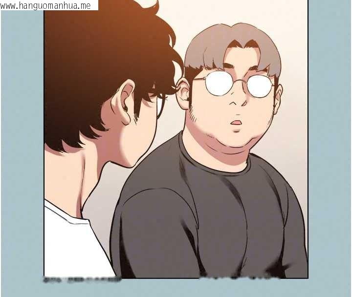 韩国漫画不要恋爱要打砲韩漫_不要恋爱要打砲-第58话-我不是随便的女人在线免费阅读-韩国漫画-第38张图片