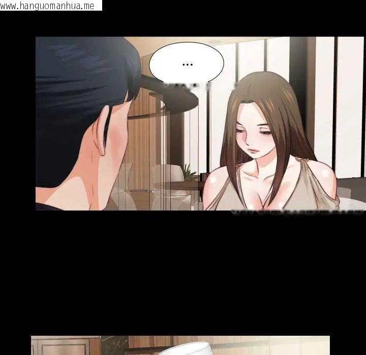 韩国漫画无法上色的关系/爱上弟子韩漫_无法上色的关系/爱上弟子-第38话在线免费阅读-韩国漫画-第39张图片