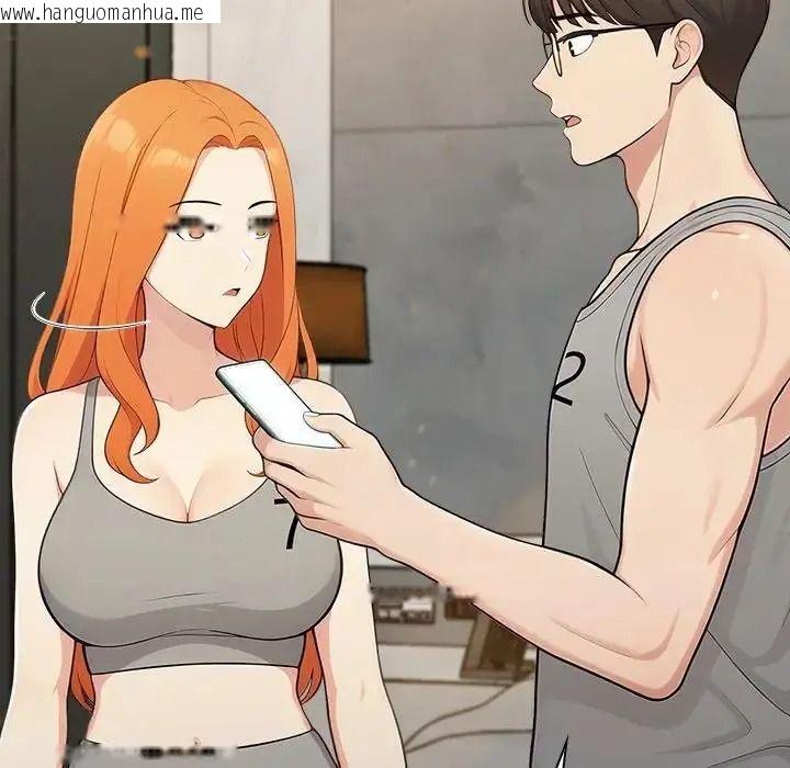 韩国漫画夫妇游戏/夫妇挑战赛韩漫_夫妇游戏/夫妇挑战赛-第91话在线免费阅读-韩国漫画-第43张图片