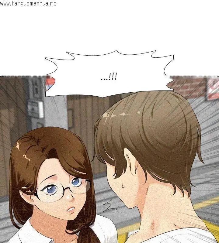 韩国漫画纯洁游戏韩漫_纯洁游戏-第2话在线免费阅读-韩国漫画-第37张图片