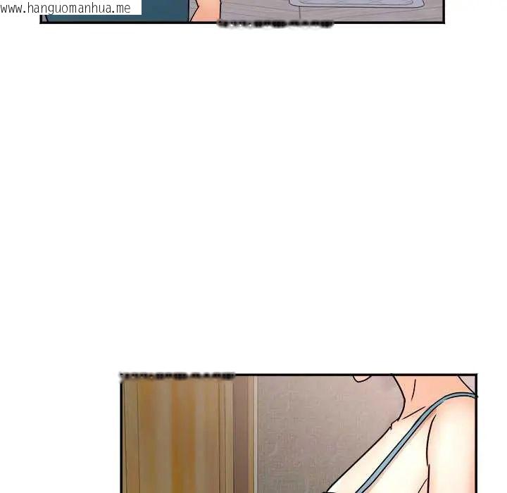 韩国漫画小吃摊的火辣老板娘韩漫_小吃摊的火辣老板娘-第16话在线免费阅读-韩国漫画-第115张图片