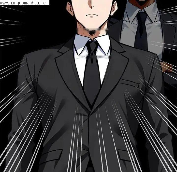 韩国漫画黑道X上班族/我身体里的那个家伙韩漫_黑道X上班族/我身体里的那个家伙-第73话在线免费阅读-韩国漫画-第74张图片