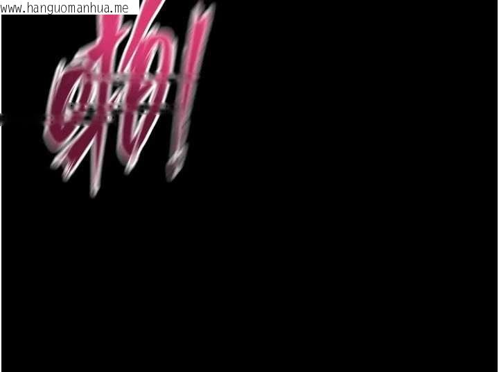 韩国漫画狱火重生韩漫_狱火重生-第79话-这是我第一次「走后门」在线免费阅读-韩国漫画-第76张图片