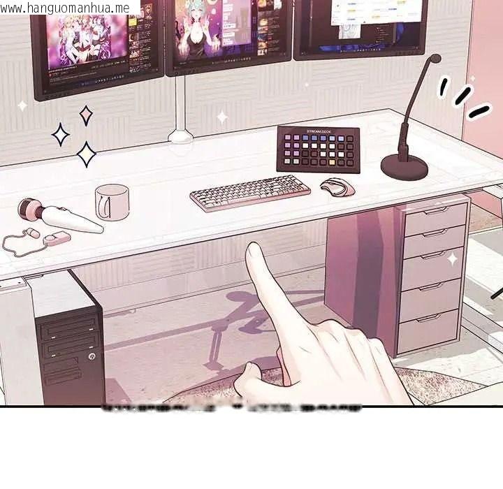 韩国漫画立志当VJ的娇妻韩漫_立志当VJ的娇妻-第2话在线免费阅读-韩国漫画-第127张图片