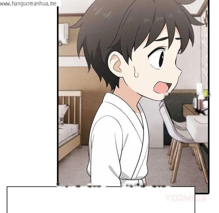 韩国漫画渣男生存守则韩漫_渣男生存守则-第8话在线免费阅读-韩国漫画-第24张图片