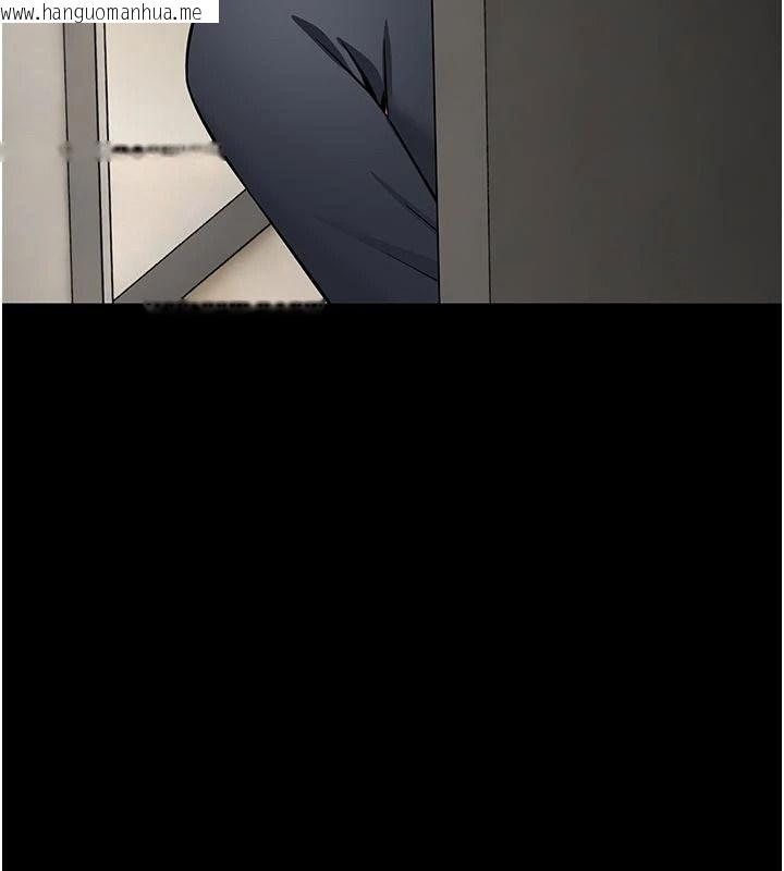 韩国漫画馆长是大野狼韩漫_馆长是大野狼-第34话-越用力打就夹越紧在线免费阅读-韩国漫画-第147张图片