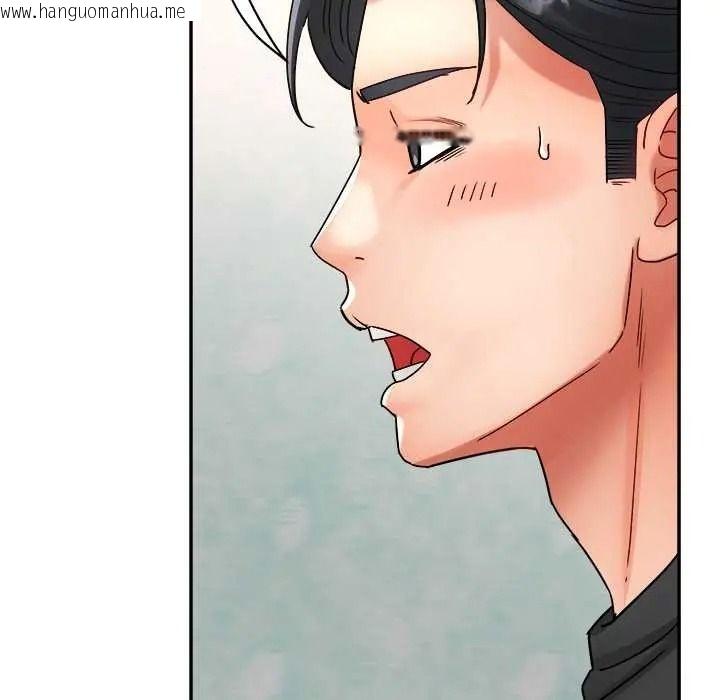 韩国漫画小吃摊的火辣老板娘韩漫_小吃摊的火辣老板娘-第18话在线免费阅读-韩国漫画-第11张图片
