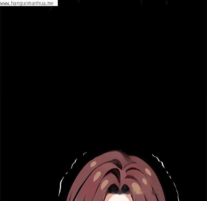 韩国漫画黑道X上班族/我身体里的那个家伙韩漫_黑道X上班族/我身体里的那个家伙-第72话在线免费阅读-韩国漫画-第166张图片
