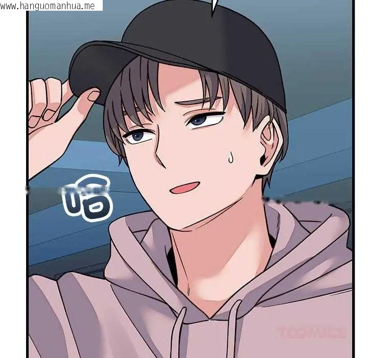 韩国漫画少爷的替身韩漫_少爷的替身-第66话在线免费阅读-韩国漫画-第111张图片