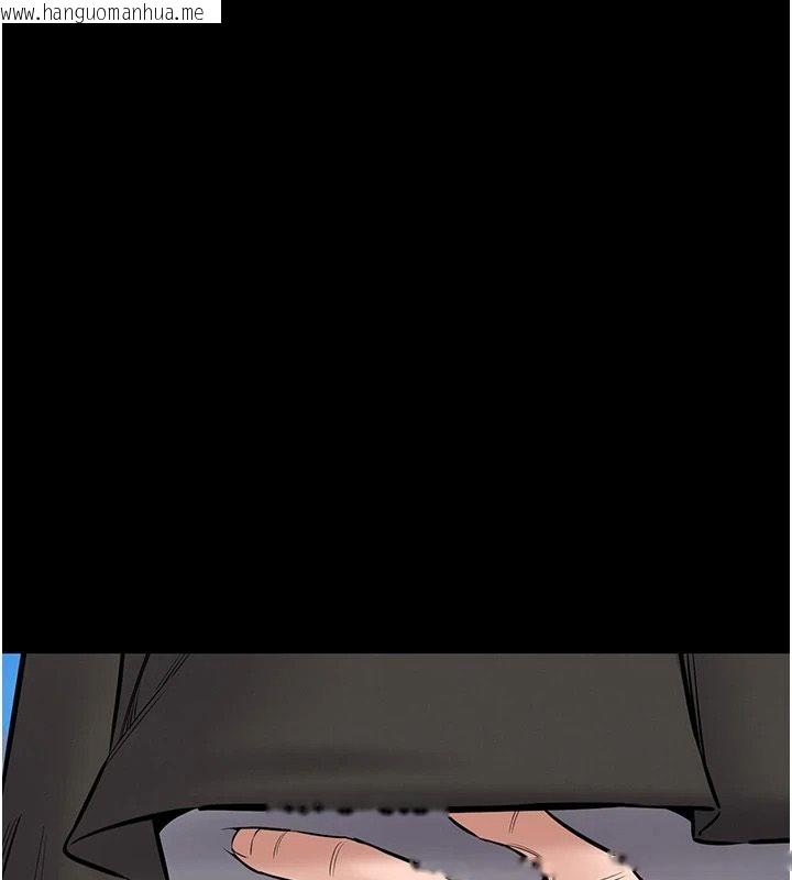 韩国漫画为民服务App韩漫_为民服务App-第25话-做到不留遗憾为止在线免费阅读-韩国漫画-第119张图片
