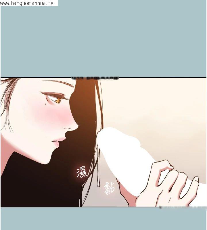 韩国漫画不要恋爱要打砲韩漫_不要恋爱要打砲-第56话-室长没有选择权在线免费阅读-韩国漫画-第76张图片