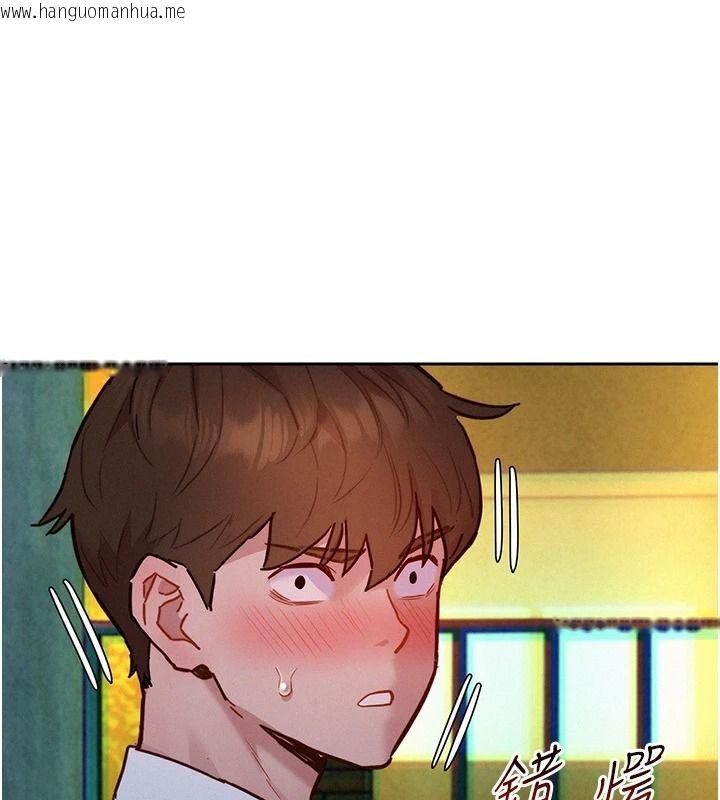 韩国漫画她们的最爱.ZIP韩漫_她们的最爱.ZIP-第18话-越看越上火的活春宫在线免费阅读-韩国漫画-第1张图片