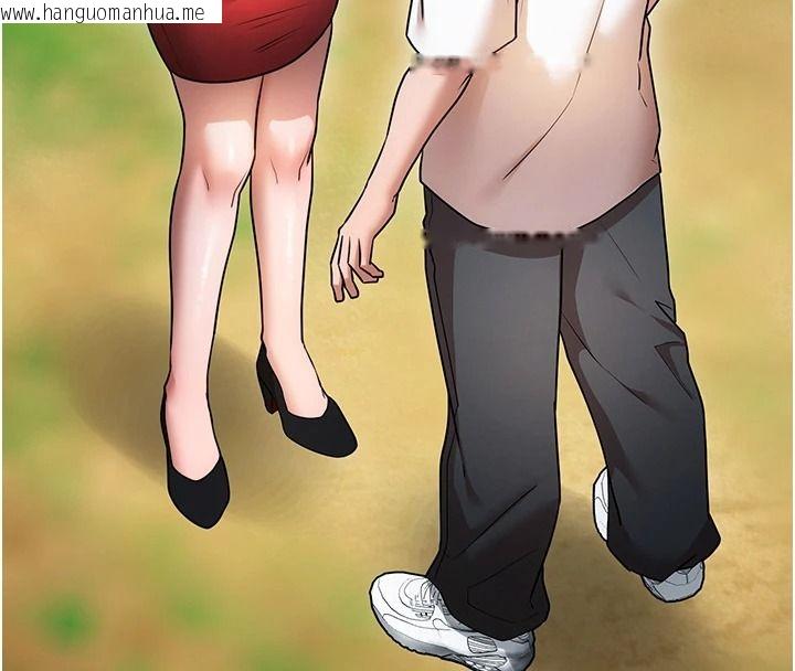 韩国漫画逆转食物链韩漫_逆转食物链-第3话-与人妻的交易在线免费阅读-韩国漫画-第167张图片