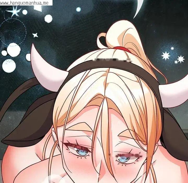 韩国漫画幸福来得太突然/突然成为公寓管理员韩漫_幸福来得太突然/突然成为公寓管理员-第87话在线免费阅读-韩国漫画-第118张图片