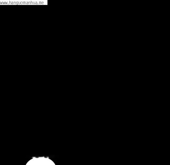 韩国漫画与众不同的兄妹/我家的掌上明珠韩漫_与众不同的兄妹/我家的掌上明珠-第59话在线免费阅读-韩国漫画-第42张图片