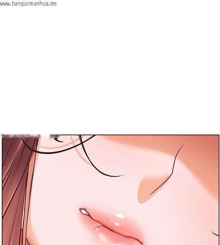 韩国漫画老师的亲密指导韩漫_老师的亲密指导-第113话-奋不顾身的湿身承诺在线免费阅读-韩国漫画-第129张图片